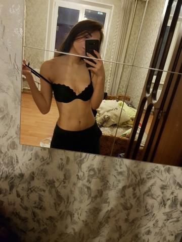 Владлена